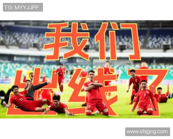 徐江足球：探索中国足球新局面与未来发展潜力的深度分析与展望